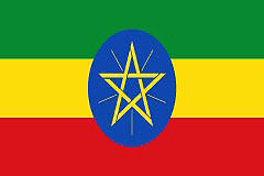 Ethiopia Flag