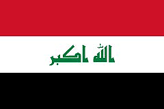 Iraq Flag